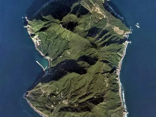 Japón evacúa islas del suroeste tras más de mil 500 sismos en dos semanas