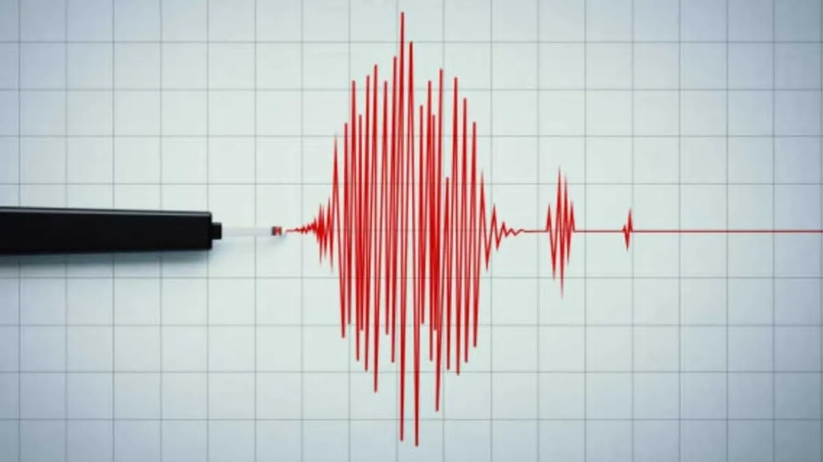 Sismo de magnitud 4.5 se registra cerca de Ciudad Hidalgo, Chiapas